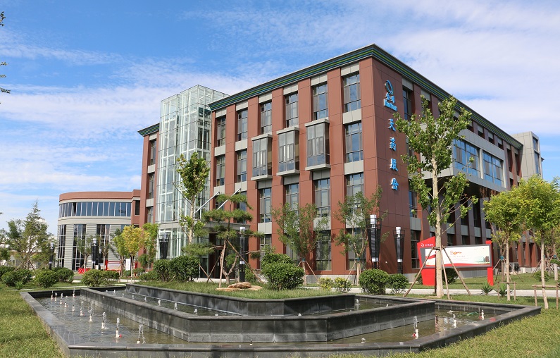 微信图片_20200824094829.jpg 微信图片_20200824094829.jpg