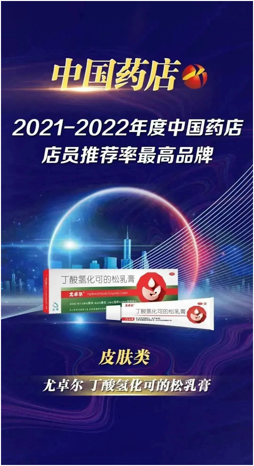 ba0cd112b5bc6fb67da11cb5554e06e.png