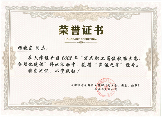 a876846f9fa0bcfa0eda37b4c2e5d47.png a876846f9fa0bcfa0eda37b4c2e5d47.png